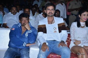 Vangaveeti Movie Audio Launch